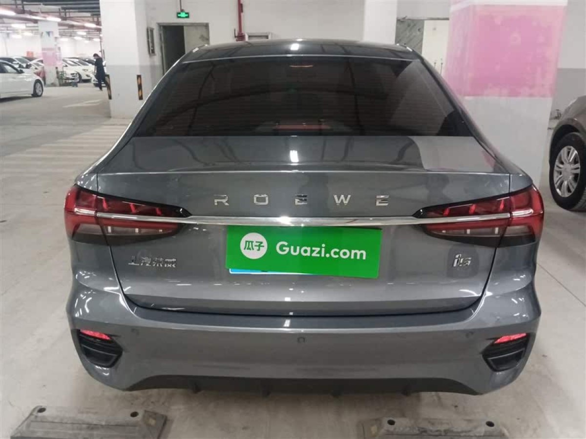榮威 i5  2021款 1.5L CVT鉑金版圖片