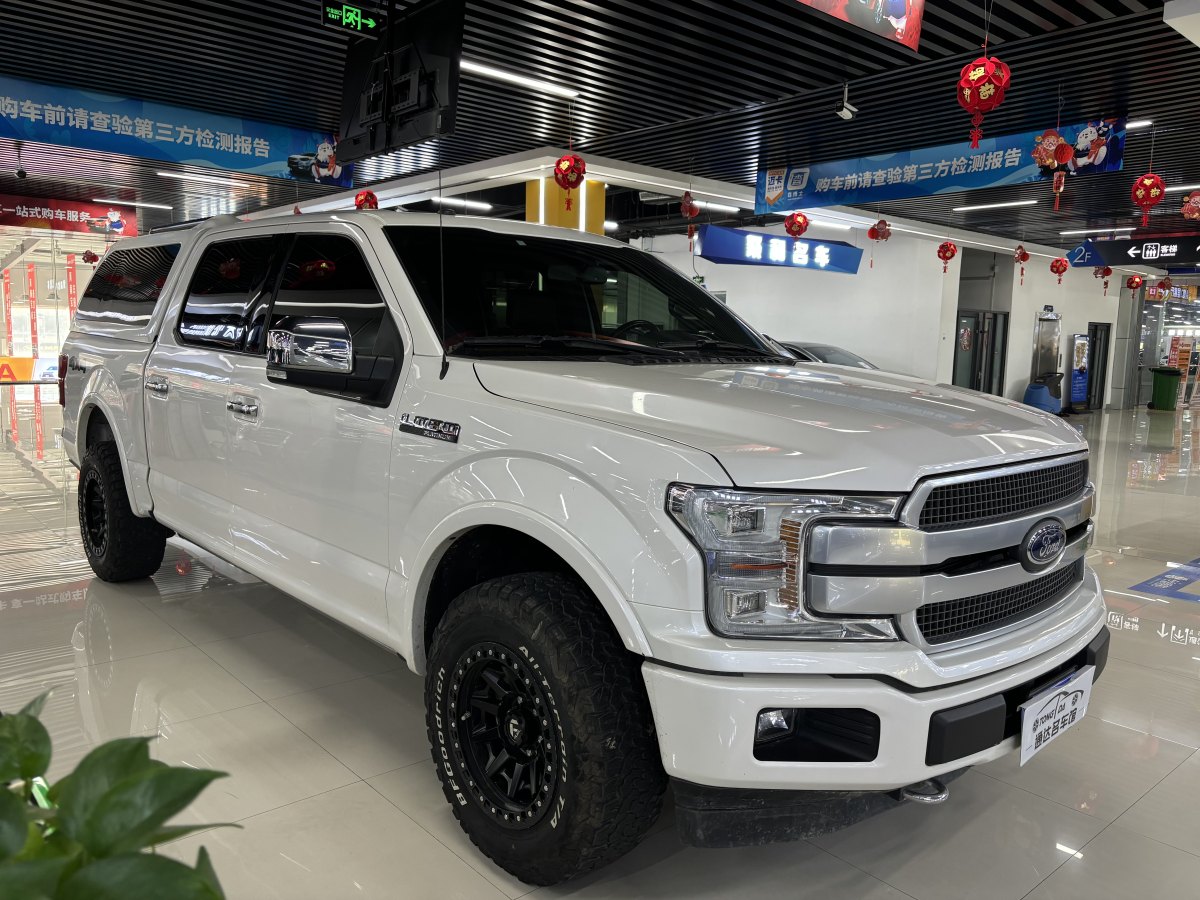 福特 F-150  2014款 3.5T圖片