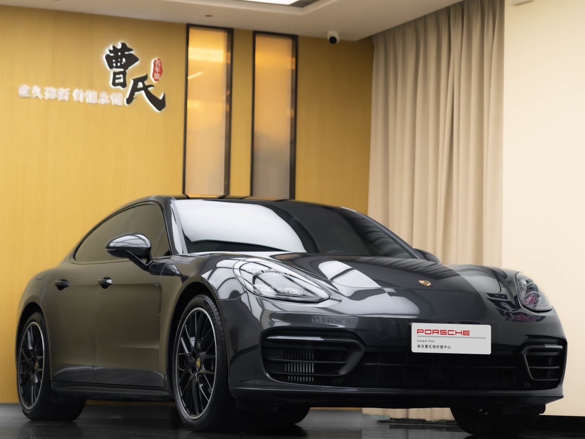 保時(shí)捷 Panamera  2022款 Panamera 2.9T圖片