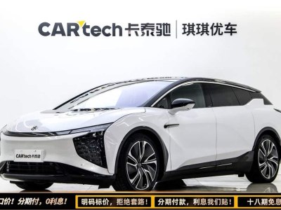 2024年11月 高合 高合HiPhi X 智遠(yuǎn)版6座 長續(xù)航版圖片