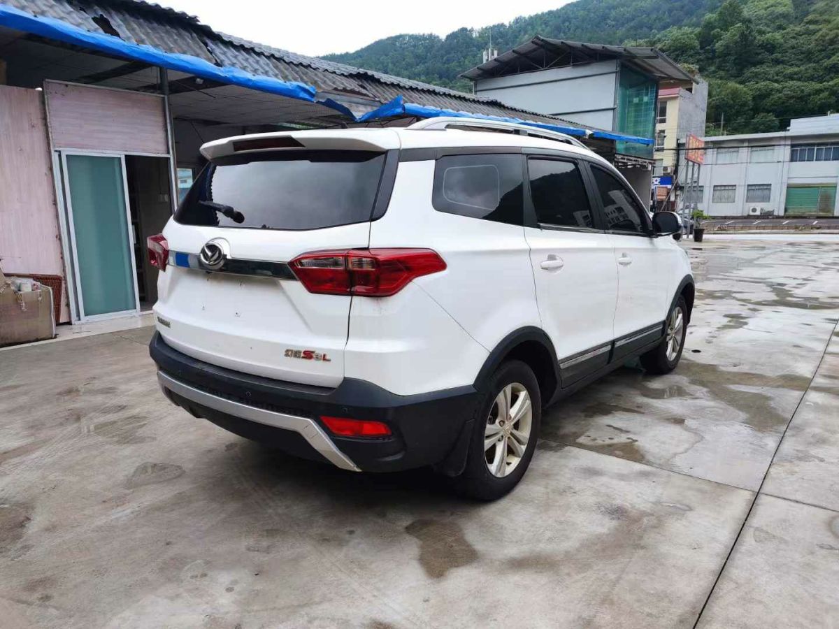 北汽幻速 S3  2018款 1.5L 手動豪華型圖片