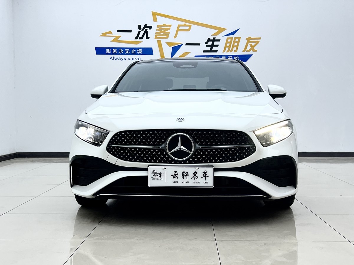 奔馳 奔馳A級  2024款 改款 A 200 L 時尚型圖片