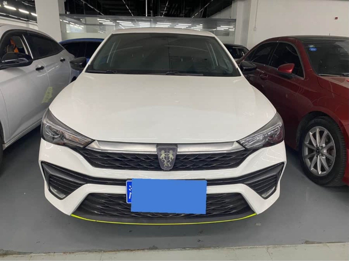 榮威 i5  2021款 1.5L CVT鉑金版圖片