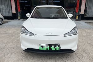 哪吒V 哪吒 長續(xù)航行業(yè)定制版