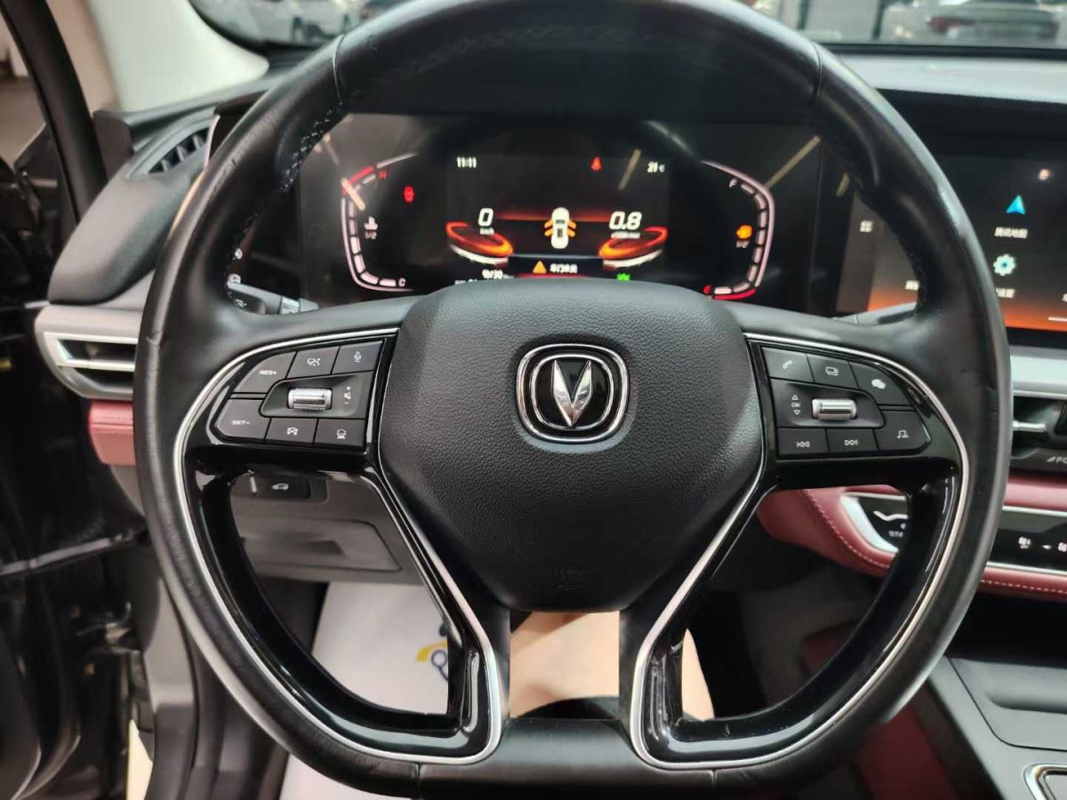 上汽大通 G50  2021款 1.5T 自動暢游A圖片