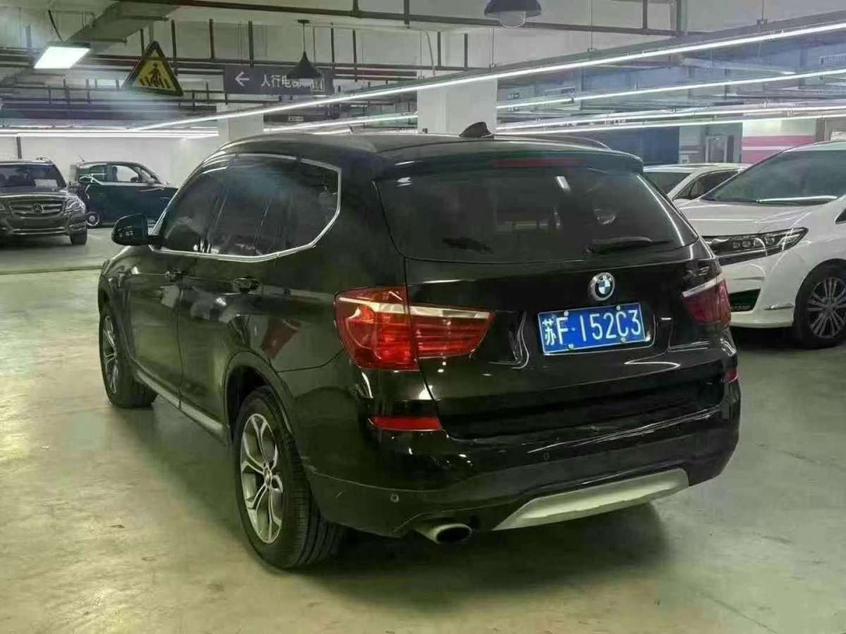 寶馬 寶馬X3  2014款 xDrive28i 領(lǐng)先型圖片