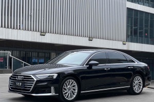 奧迪A8 奧迪 A8L 50 TFSI quattro 舒適型