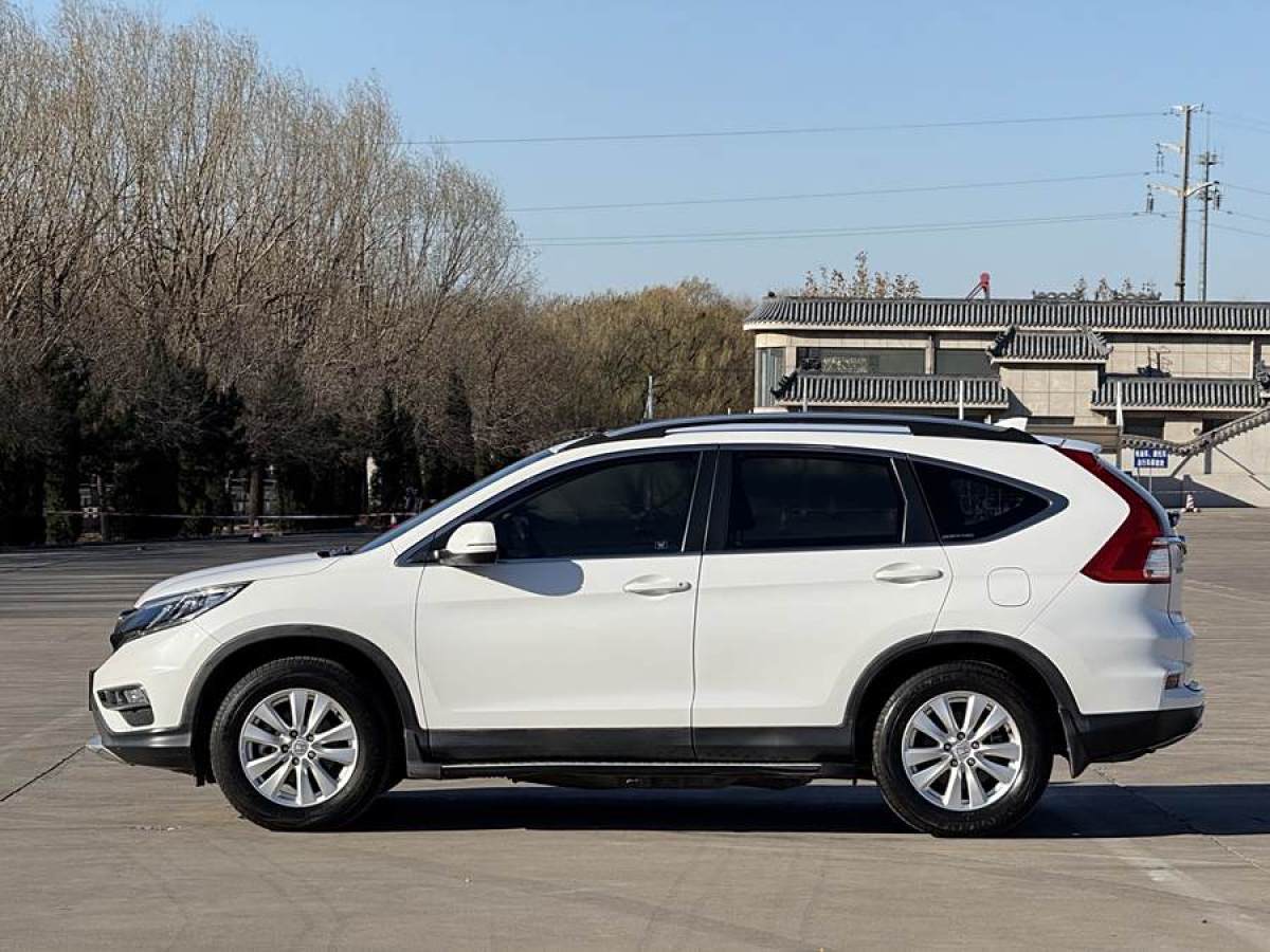 本田 CR-V  2016款 2.0L 兩驅(qū)經(jīng)典版圖片