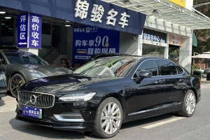 S90新能源 沃尔沃  T8 E驱混动 智雅版 国VI