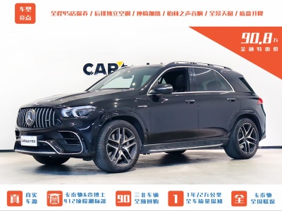 奔馳 奔馳GLE AMG AMG GLE 63 4MATIC+圖片