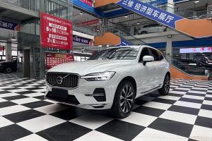 XC60 沃尔沃 B5 四驱智远豪华版