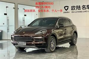 Cayenne 保時(shí)捷 Cayenne 3.0T