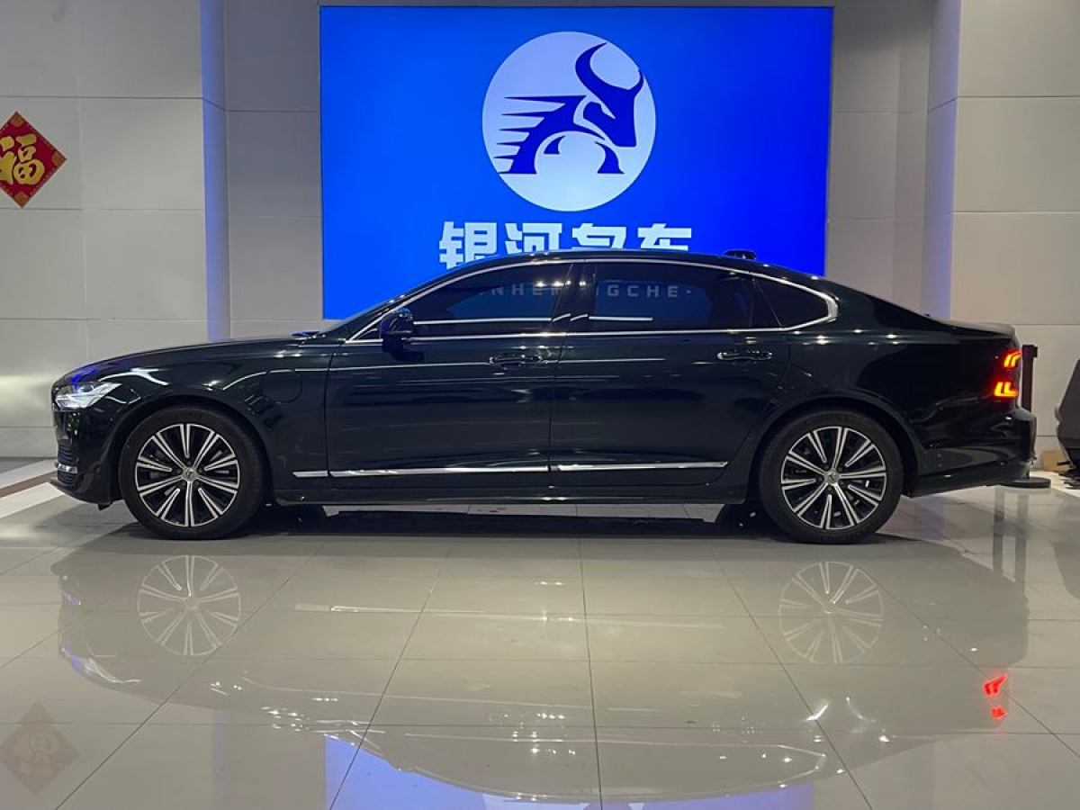 沃爾沃 S90新能源  2025款 插電式混動(dòng) 四驅(qū)長(zhǎng)續(xù)航智逸豪華版圖片