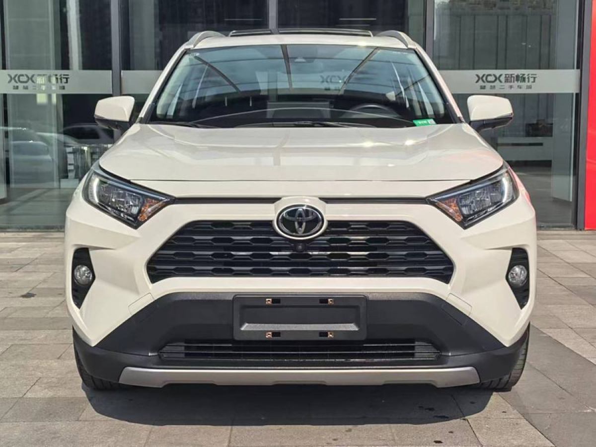 豐田 RAV4榮放  2020款 2.0L CVT四驅(qū)風(fēng)尚版圖片