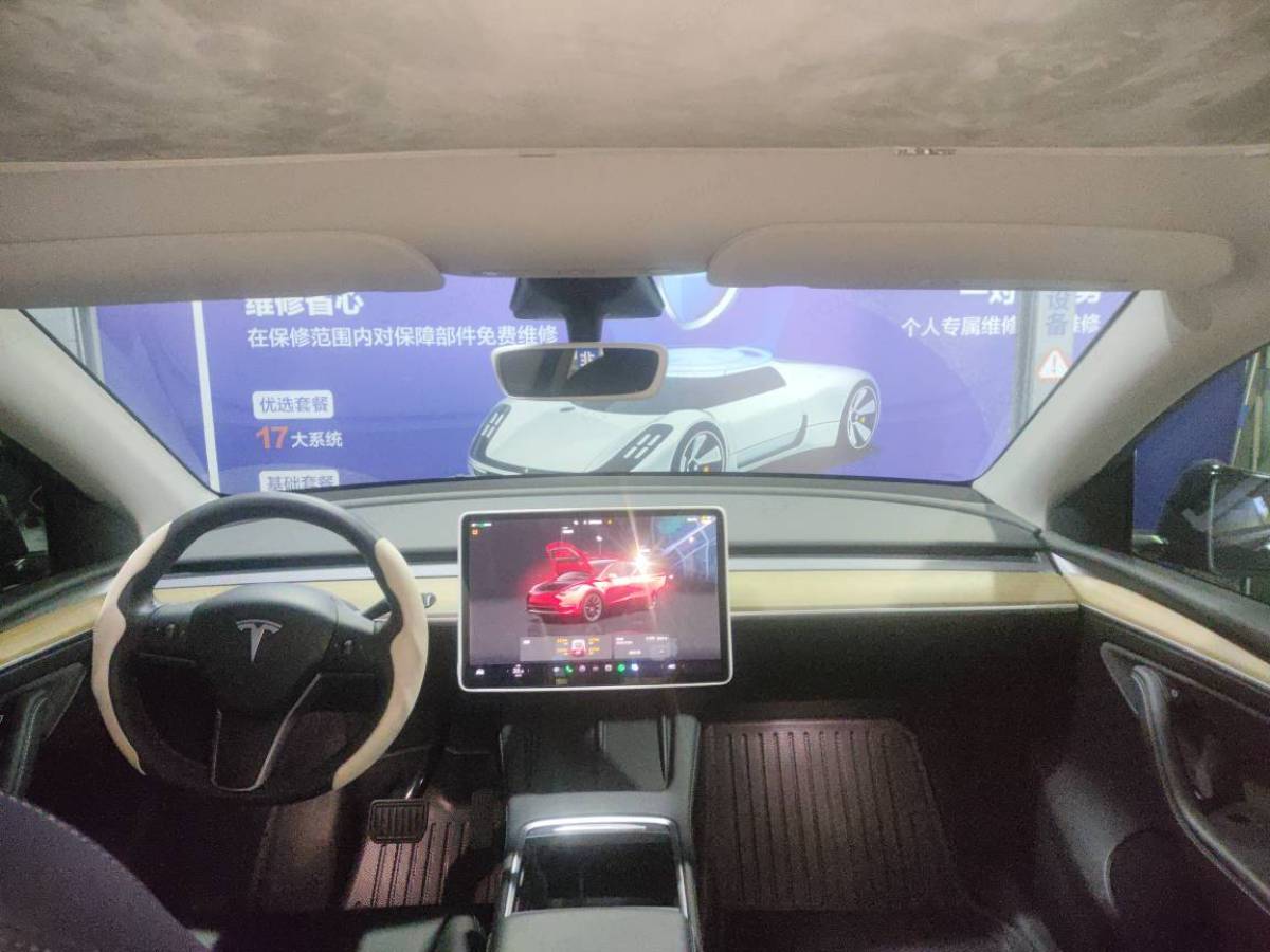 特斯拉 Model 3  2020款 改款 長(zhǎng)續(xù)航后輪驅(qū)動(dòng)版圖片