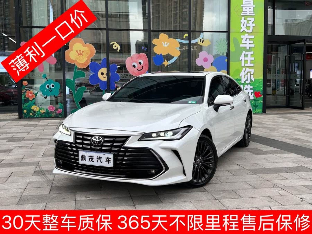 豐田 亞洲龍  2023款 2.0L XLE尊享版圖片