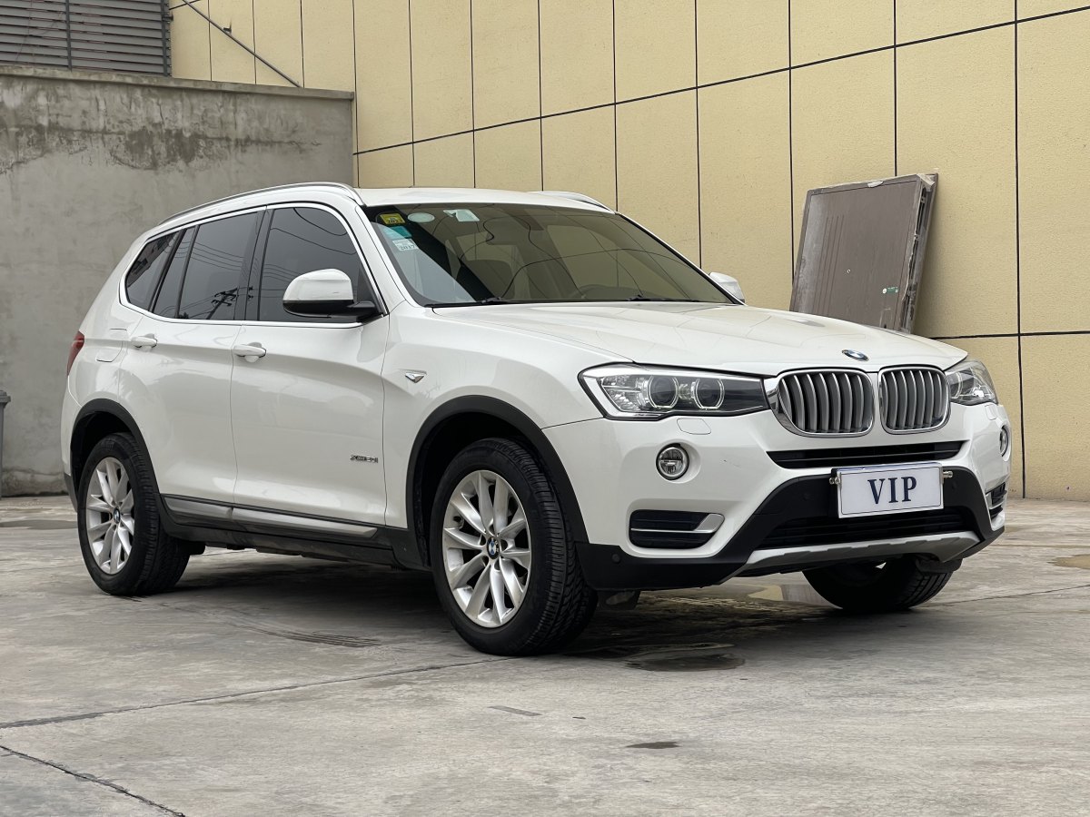 寶馬 寶馬X3  2014款 xDrive20i 領(lǐng)先型圖片