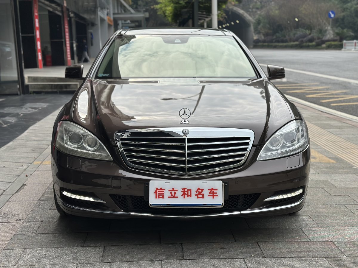 奔馳 奔馳S級(jí)  2010款 S 300 L 豪華型圖片