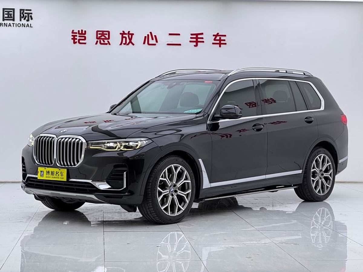 寶馬 寶馬X7  2020款 xDrive40i 領(lǐng)先型豪華套裝圖片