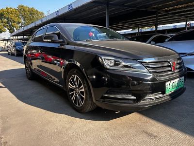 2019年6月 榮威 e950 50T 混動(dòng)互聯(lián)行政版圖片