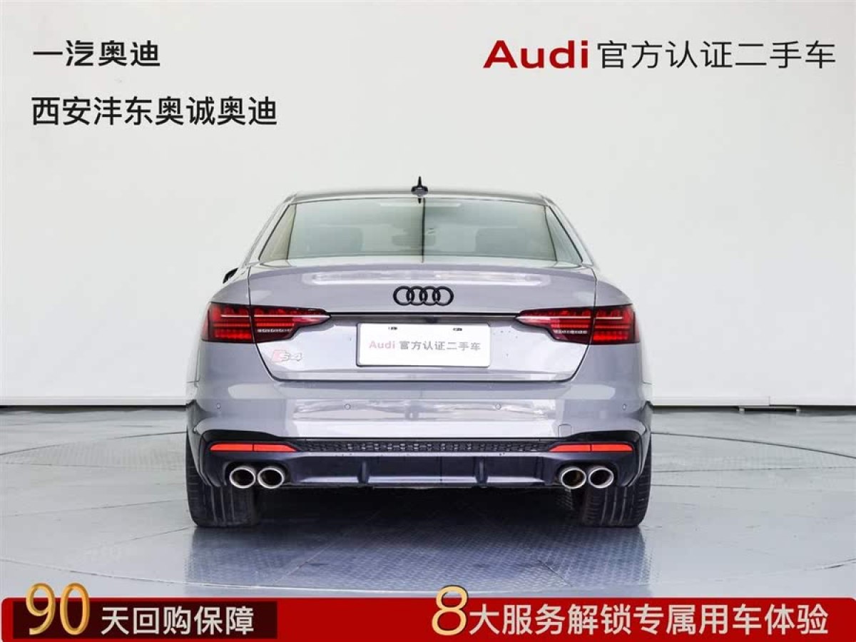 奧迪 奧迪S4  2020款 S4 3.0TFSI圖片