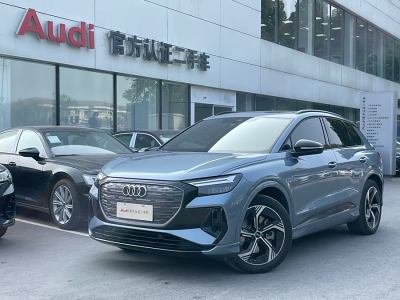 2023年9月 奧迪 奧迪Q4 e-tron 40 e-tron 創(chuàng)境曜夜版圖片