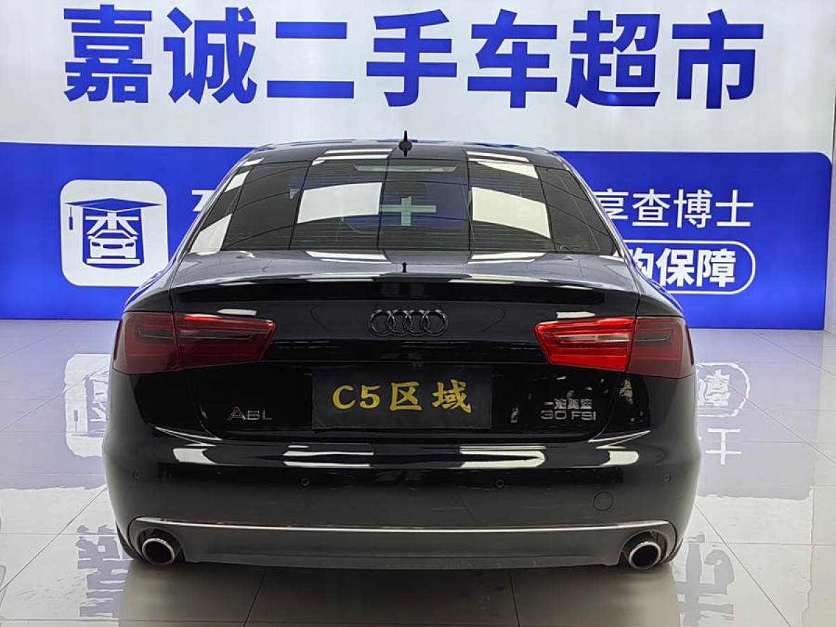 奧迪 奧迪A6L  2014款 30 FSI 舒適型圖片