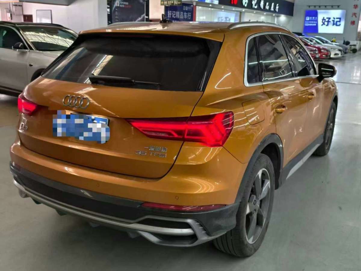 奧迪 奧迪Q3  2020款 35 TFSI 時尚動感型圖片