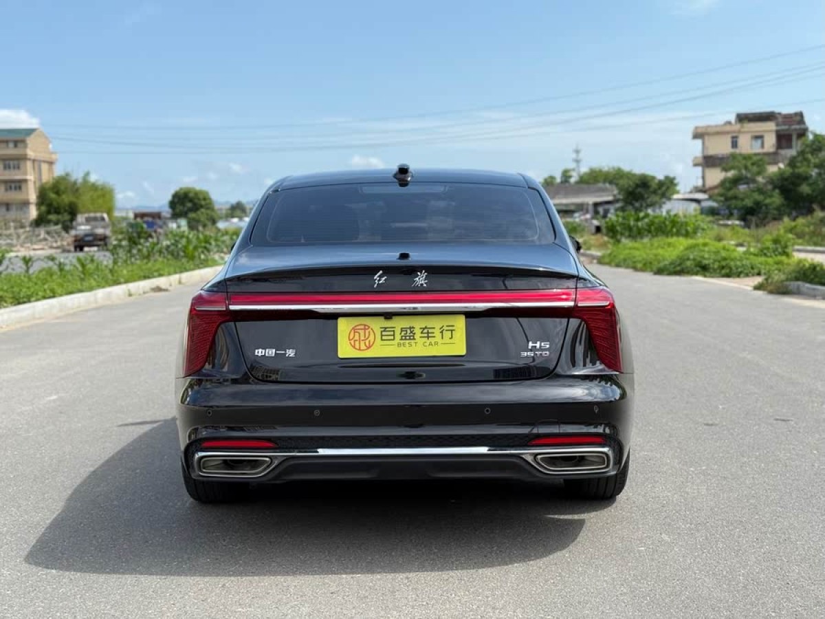 紅旗 H5  2023款 1.5T DCT智聯(lián)旗韻版圖片