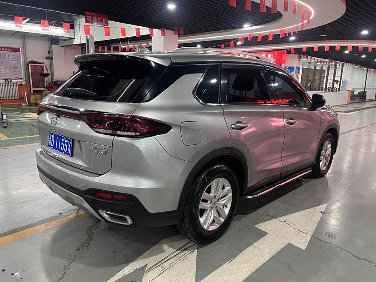 廣汽傳祺 GS5  2019款 270T 自動精英版圖片