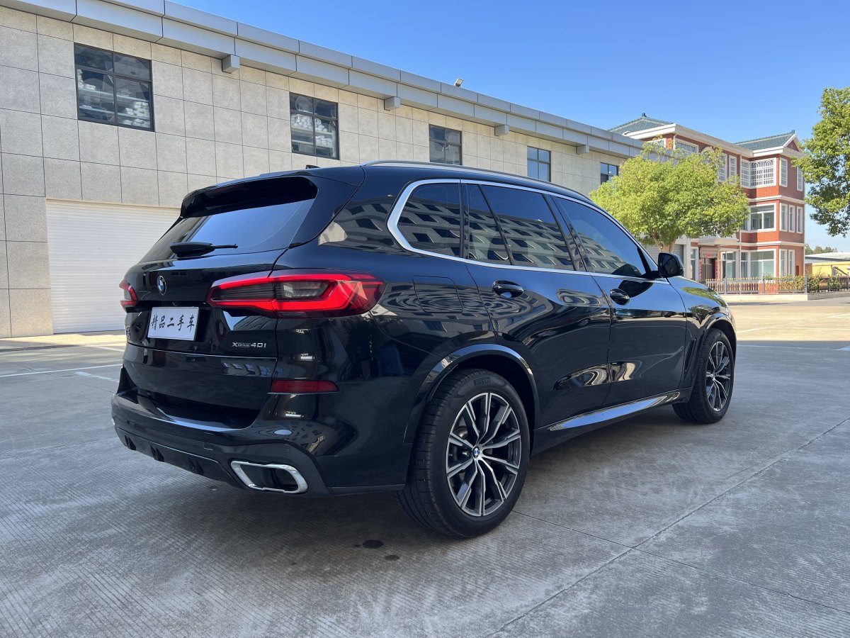 寶馬 寶馬X5  2019款 xDrive40i M運(yùn)動套裝圖片