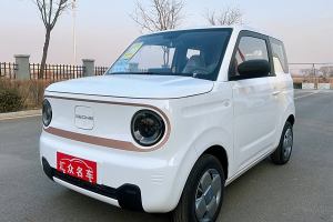 熊貓mini 吉利 200km 耐力熊