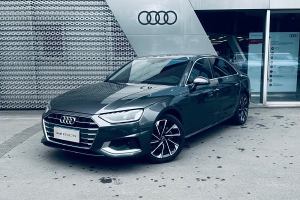 奧迪A4L 奧迪 40 TFSI 時尚致雅型