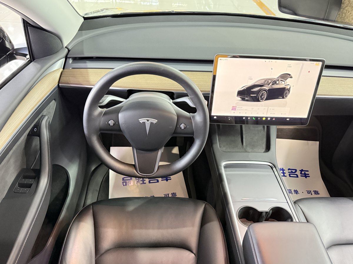 特斯拉 Model 3  2022款 后輪驅(qū)動版圖片