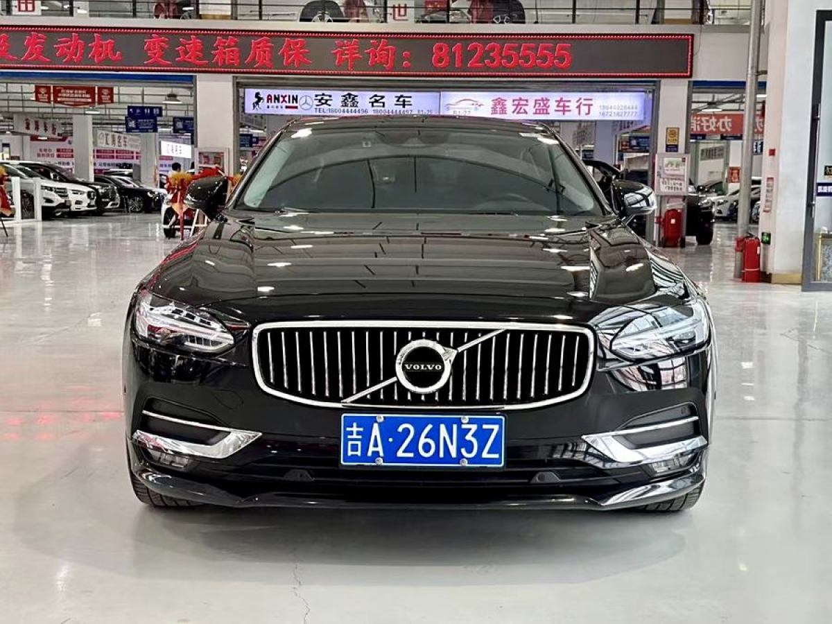 沃爾沃 S90  2019款 T5 智遠(yuǎn)版圖片