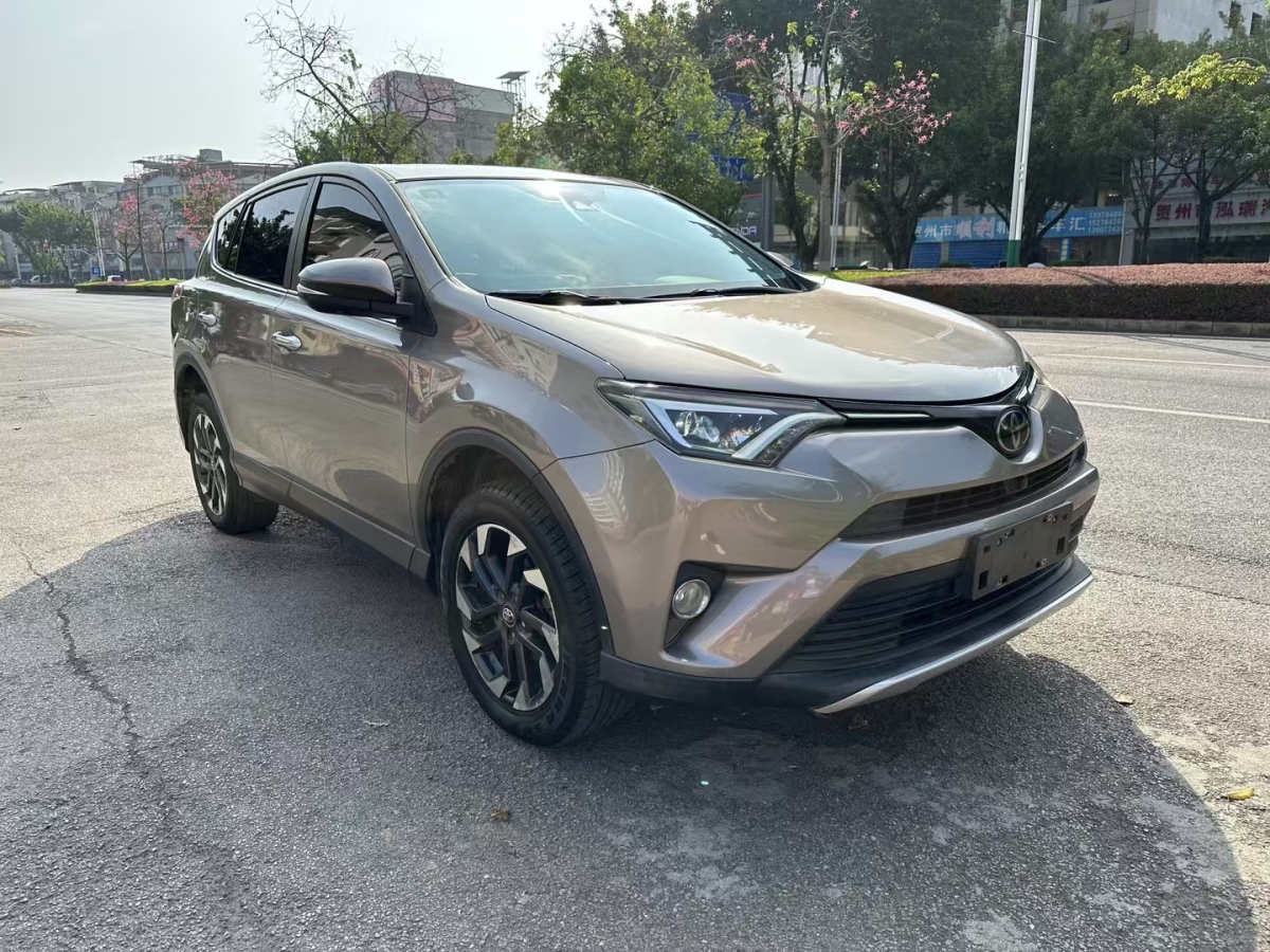 豐田 RAV4榮放  2018款 2.5L 自動四驅精英i版圖片