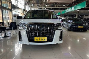 埃爾法 豐田 雙擎 2.5L 臻享?黃金版