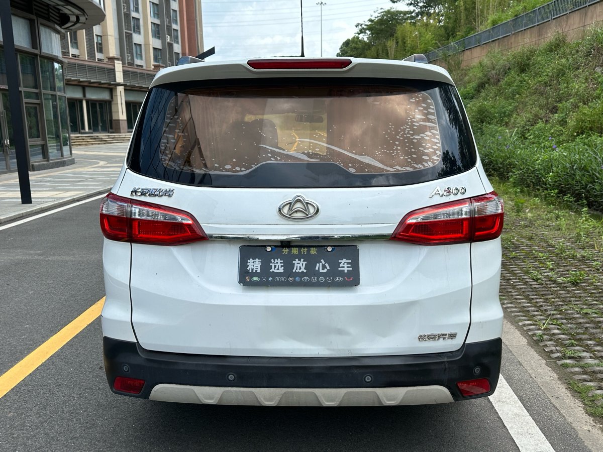 長安歐尚 A800  2018款 1.6L 手動智網(wǎng)型圖片