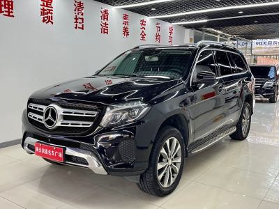 2016年5月 奔馳 奔馳GLS(進(jìn)口) GLS 400 4MATIC動(dòng)感型圖片