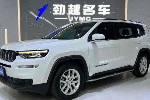 指揮官 Jeep 2.0T 兩驅(qū)樂(lè)享版 國(guó)VI