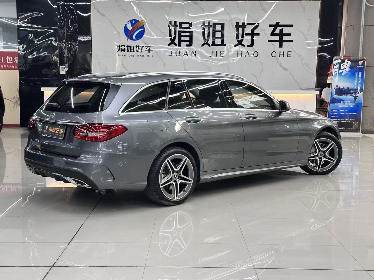 奔馳 奔馳C級(jí)  2020款 改款 C 260 旅行轎車圖片