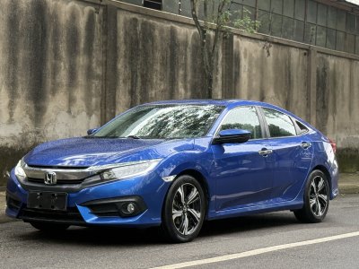 2018年6月 本田 思域 220TURBO CVT尊贵版图片