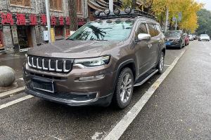 大指挥官 Jeep 2.0T 四驱臻享版 国VI