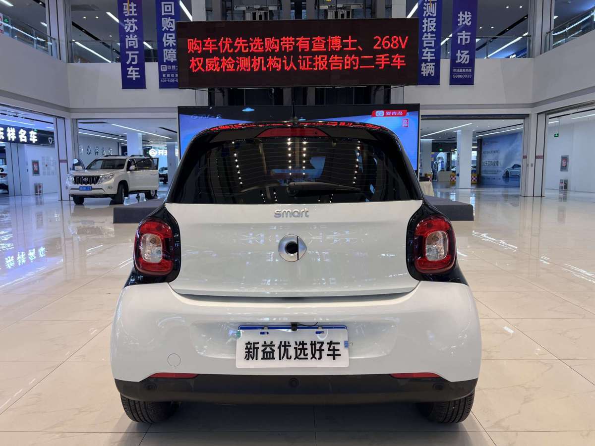 smart forfour  2016款 1.0L 52千瓦靈動版圖片