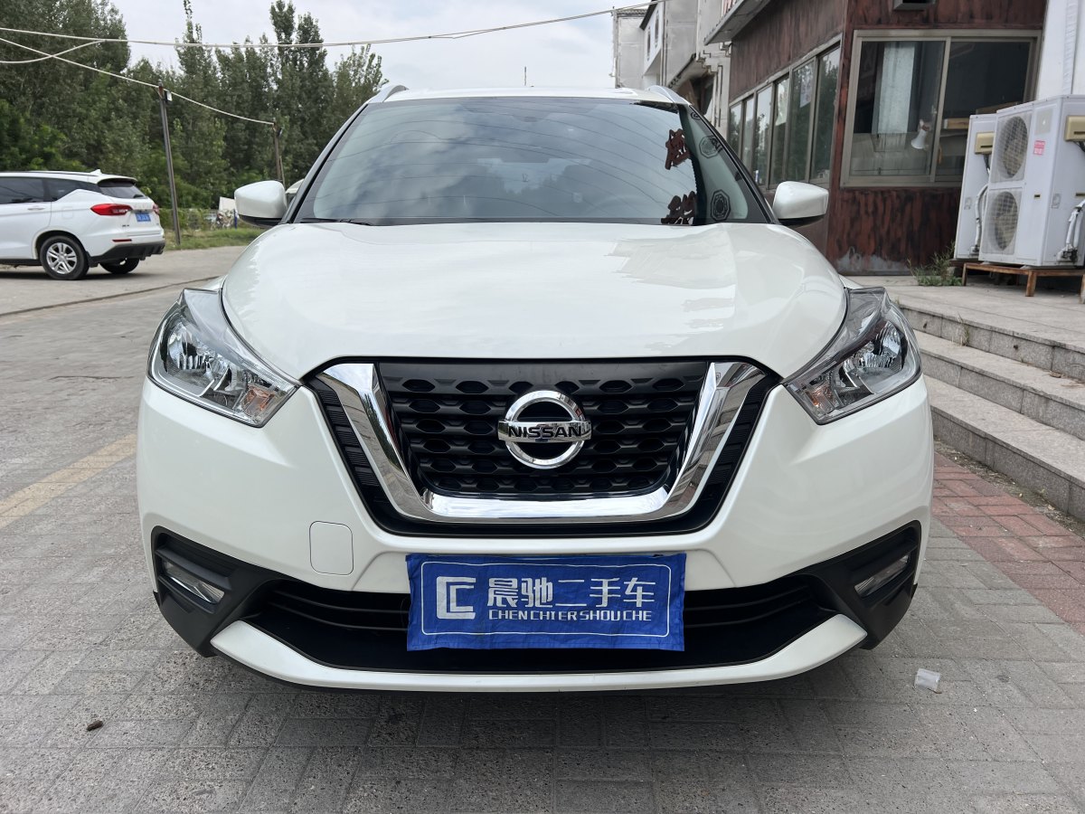 日產(chǎn) 勁客  2021款 1.5L XL CVT酷享版圖片