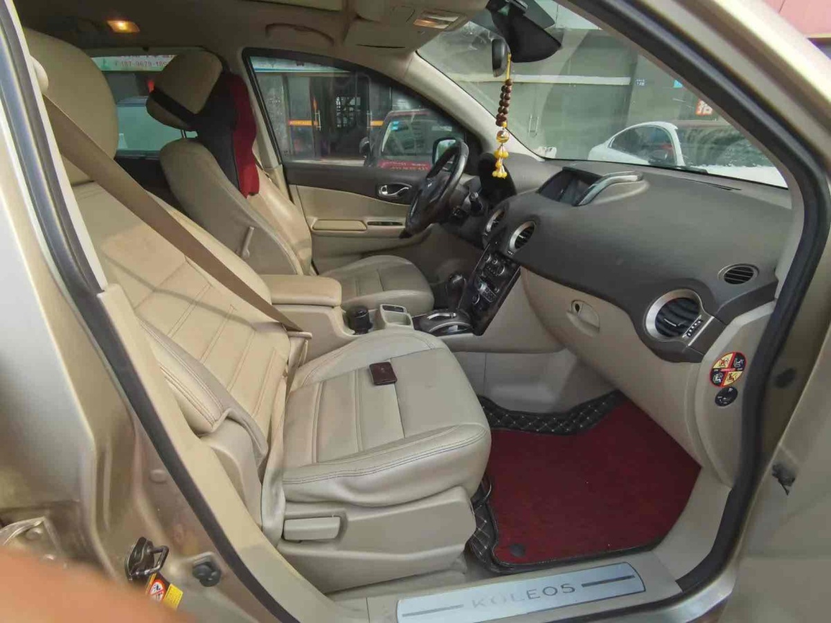 雷诺 科雷傲  2013款 2.5L 两驱舒适版图片