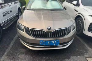 明銳 斯柯達 1.6L 手動舒適版