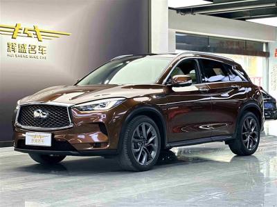 2020年12月 英菲尼迪 QX50 改款 2.0T 四驅(qū)領(lǐng)航版圖片