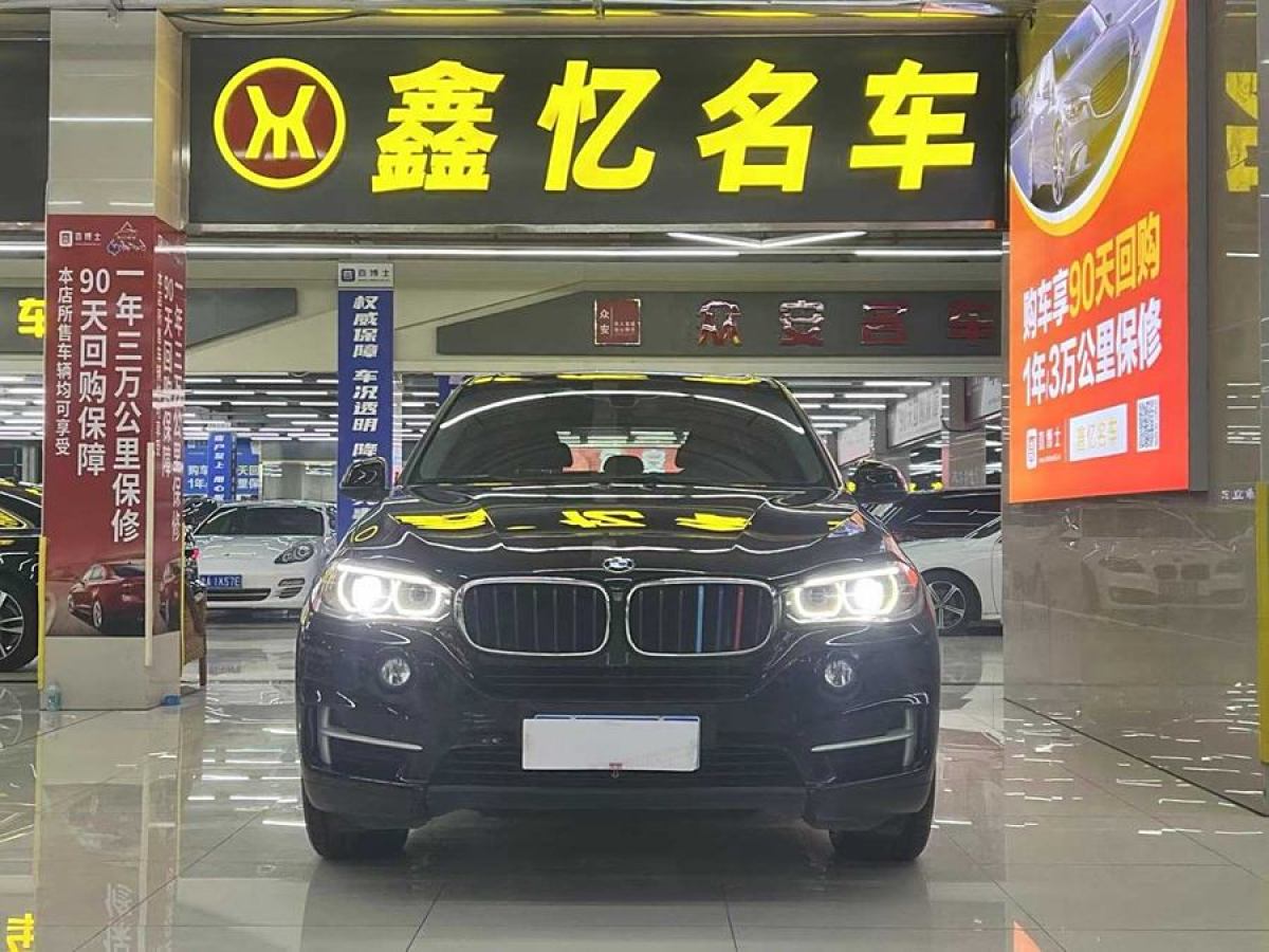 寶馬 寶馬X5  2018款 xDrive35i M運(yùn)動(dòng)型圖片