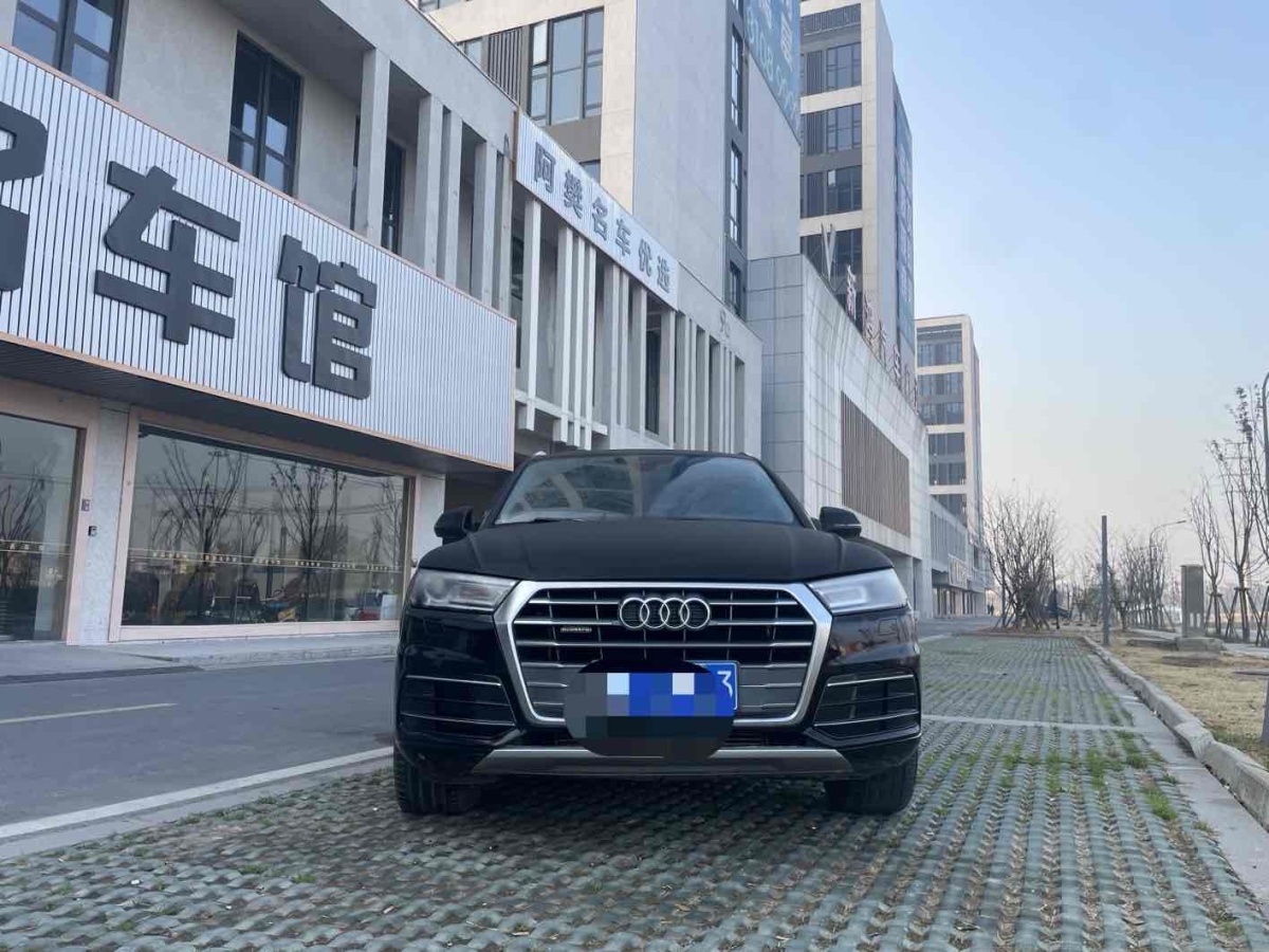 奧迪 奧迪Q5L  2020款 45 TFSI 尊享運動型圖片